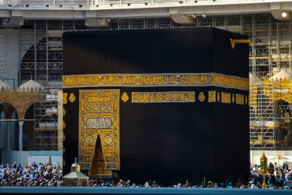 Useful Tips for Selecting Umrah Packages within your Budget